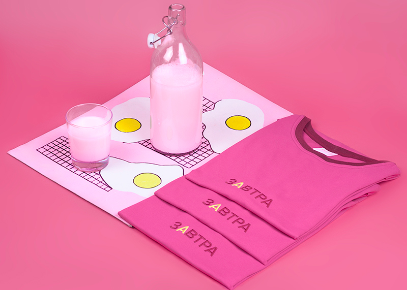 Error404 Fall Winter 2016 Error404 Fall Winter 2016 Vanity Teen 虚荣青年 Lifestyle & new faces magazine