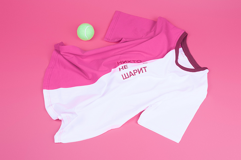 Error404 Fall Winter 2016 Error404 Fall Winter 2016 Vanity Teen 虚荣青年 Lifestyle & new faces magazine