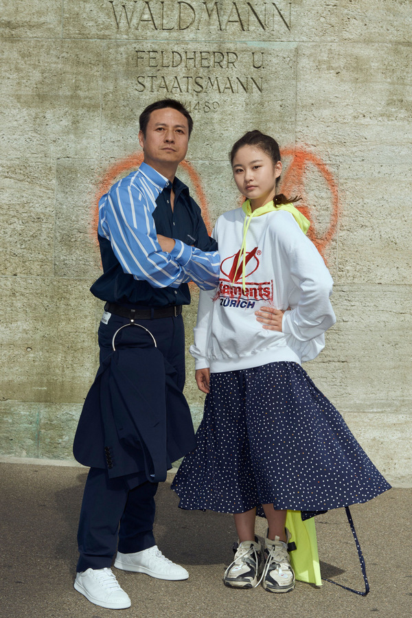 Vetements S/S 2018 Vetements S/S 2018 Vanity Teen 虚荣青年