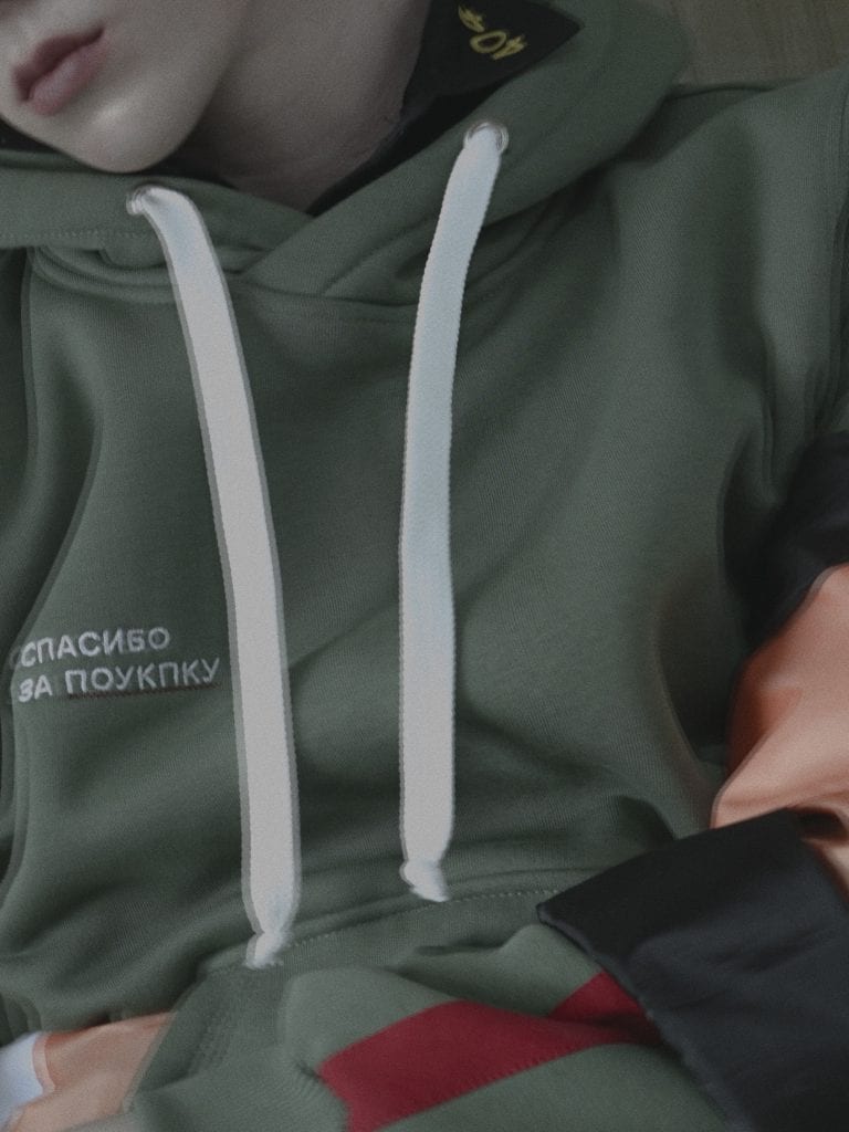 e404 ''Melancholy'' by Duc Nguyen e404 ''Melancholy'' by Duc Nguyen Vanity Teen 虚荣青年 Lifestyle & new faces magazine