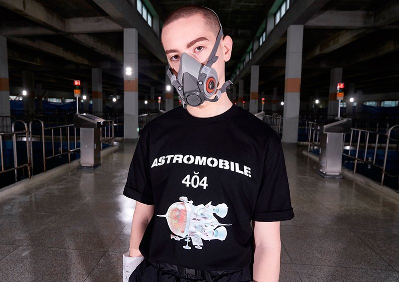 AA/C SS19 Collection AA/C SS19 Collection Vanity Teen 虚荣青年