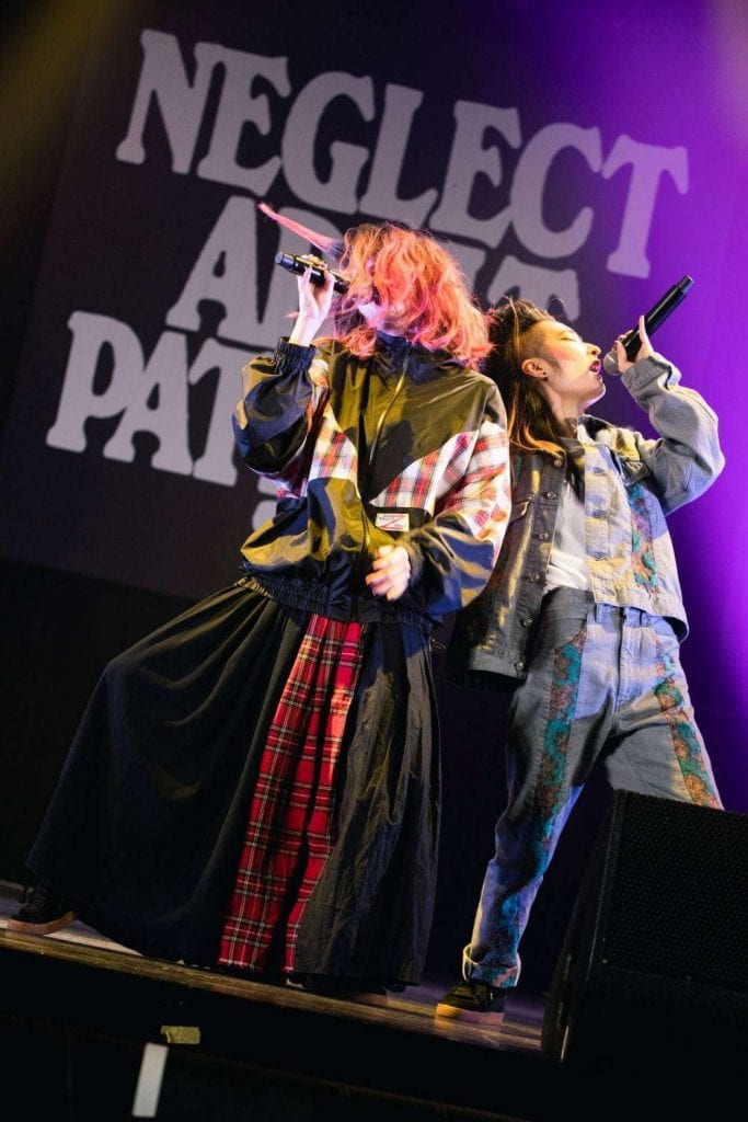 FW 20 NEGLECT ADULT PATiENTS Collection FW 20 NEGLECT ADULT PATiENTS Collection Vanity Teen 虚荣青年 Lifestyle & new faces magazine