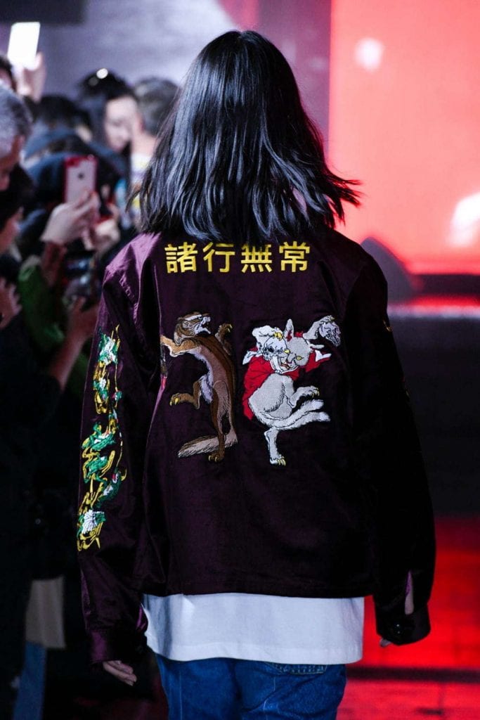 FW20 KIDILL Collection Vanity Teen 虚荣青年 Lifestyle & new faces magazine FW20 KIDILL Collection FW20 KIDILL Collection Vanity Teen 虚荣青年 Lifestyle & new faces magazine