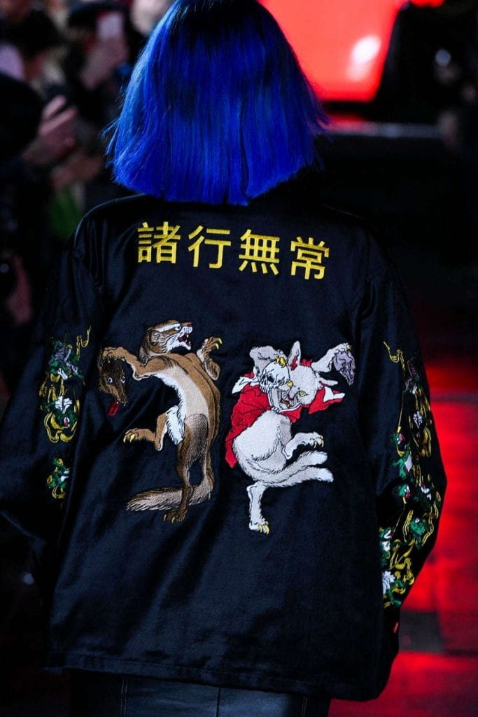 FW20 KIDILL Collection Vanity Teen 虚荣青年 Lifestyle & new faces magazine FW20 KIDILL Collection FW20 KIDILL Collection Vanity Teen 虚荣青年 Lifestyle & new faces magazine