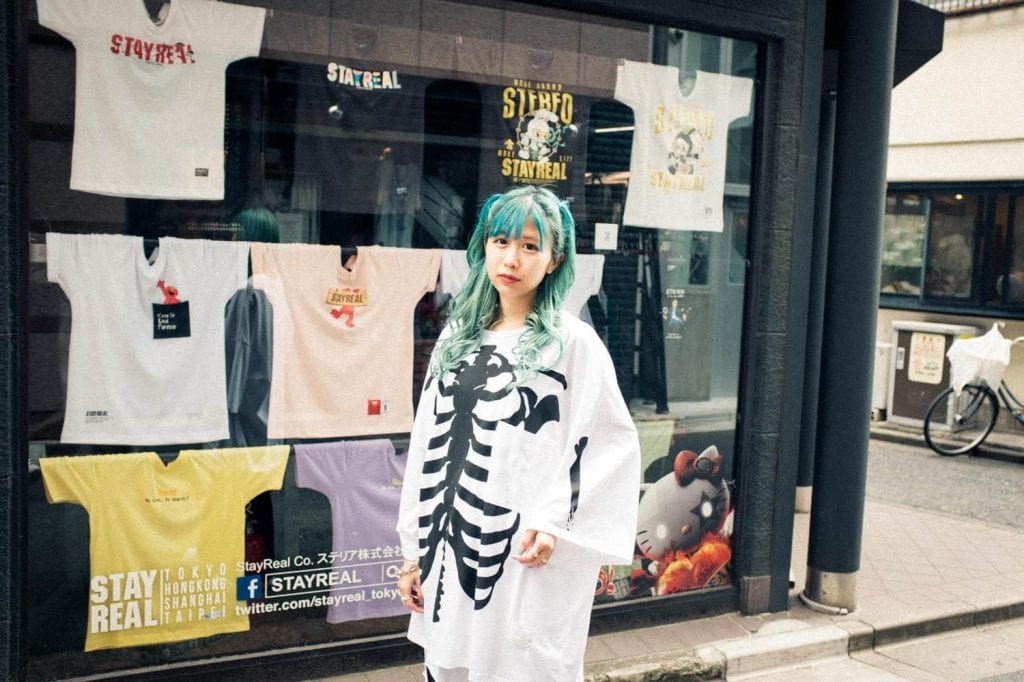 SS20 EFFECTEN Collection SS20 EFFECTEN Collection Vanity Teen 虚荣青年 Lifestyle & new faces magazine