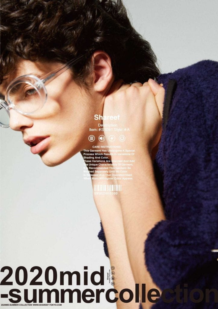 SHAREEF Mid-Summer 2020 Collection SHAREEF Mid-Summer 2020 Collection Vanity Teen 虚荣青年