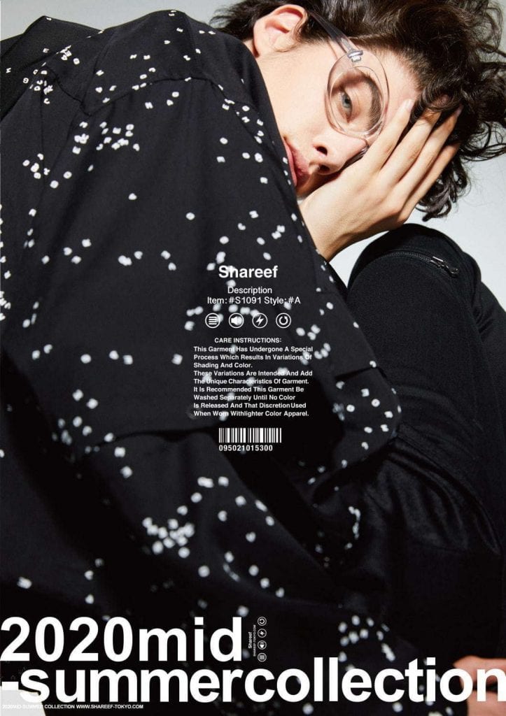 SHAREEF Mid-Summer 2020 Collection SHAREEF Mid-Summer 2020 Collection Vanity Teen 虚荣青年