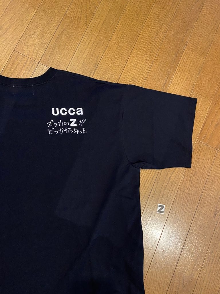 First collaboration collection by contemporary artist Ken Kagami and ZUCCa First collaboration collection by contemporary artist Ken Kagami and ZUCCa Vanity Teen 虚荣青年