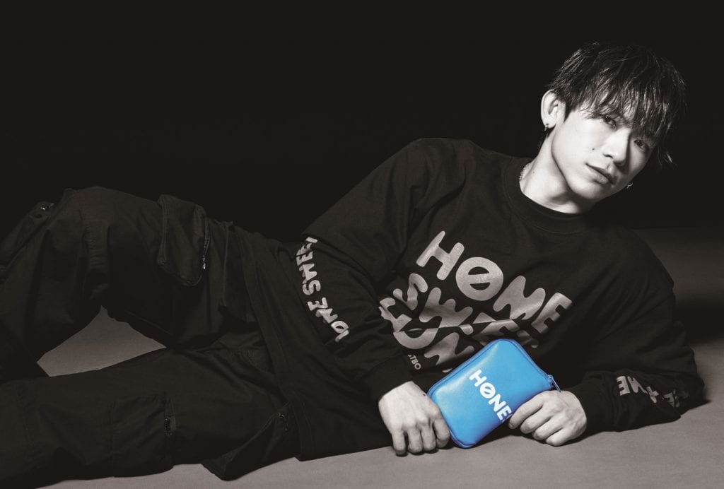 Honest Boy Book and Bag Honest Boy Book and Bag Vanity Teen 虚荣青年 Lifestyle & new faces magazine