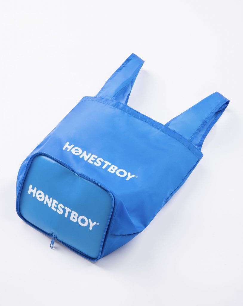 Honest Boy Book and Bag Honest Boy Book and Bag Vanity Teen 虚荣青年 Lifestyle & new faces magazine