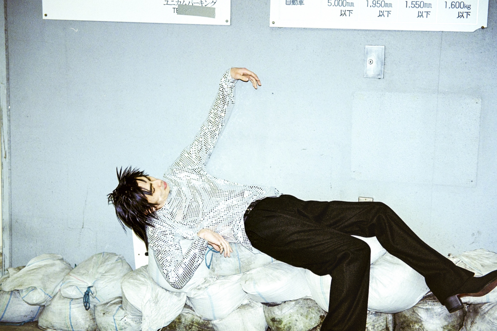 VARAADO Second Collection VARAADO Second Collection Vanity Teen 虚荣青年 Lifestyle & new faces magazine