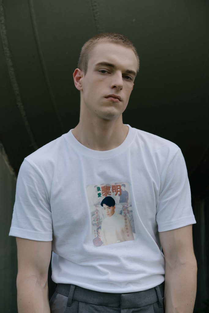 Mr Me by Emily Mr Me by Emily Vanity Teen 虚荣青年 Lifestyle & new faces magazine