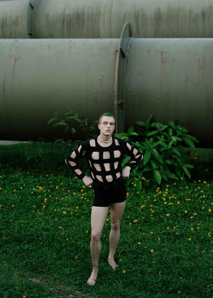 Mr Me by Emily Mr Me by Emily Vanity Teen 虚荣青年 Lifestyle & new faces magazine