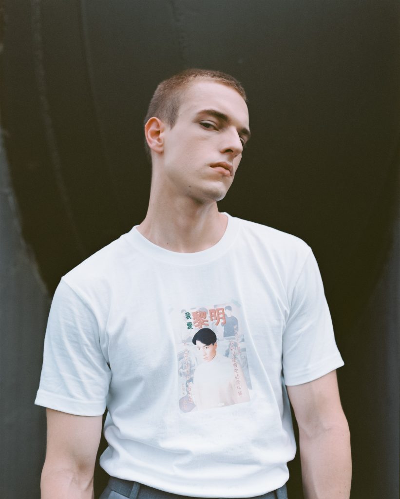 Mr Me by Emily Mr Me by Emily Vanity Teen 虚荣青年 Lifestyle & new faces magazine