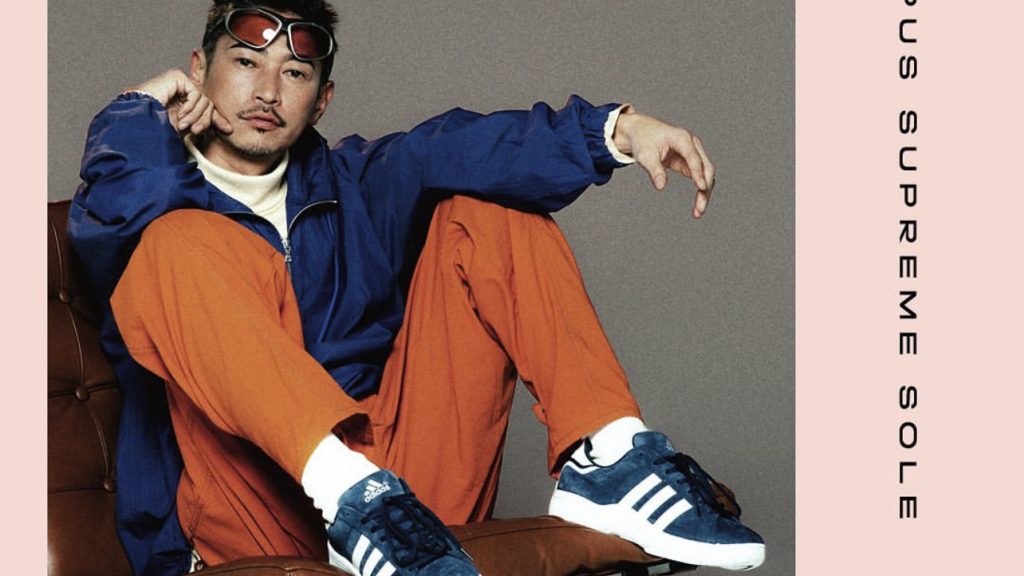 Adidas Originals Campus Supreme Soles 2023 - Vimarsana News