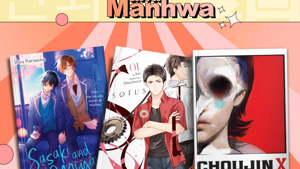 Best Manga And Manhwa Releases: February 2023 Vanity Teen 虚荣青年 Lifestyle & New Faces Magazine - Vimarsana News