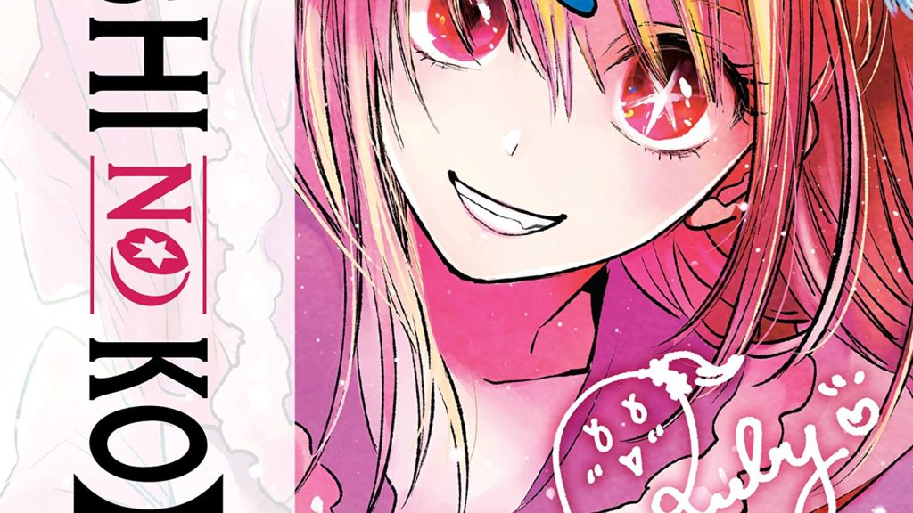 Best Manga And Manhwa Releases: May 2023 Vanity Teen 虚荣青年 Lifestyle & New Faces Magazine - Vimarsana News