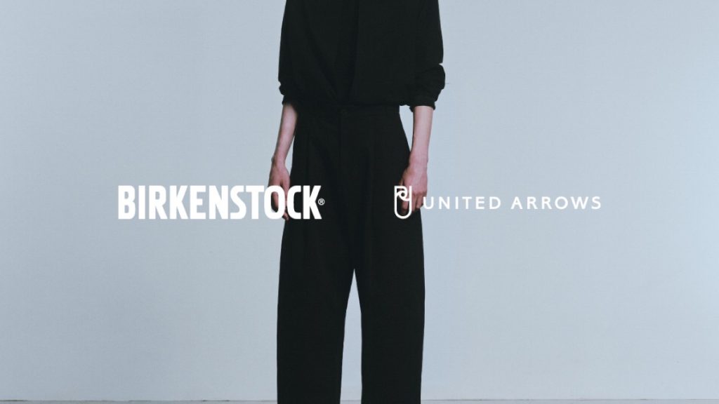 BIRKENSTOCK X United Arrows: Unveiling The Chic Gizeh Special Edition - Vimarsana News