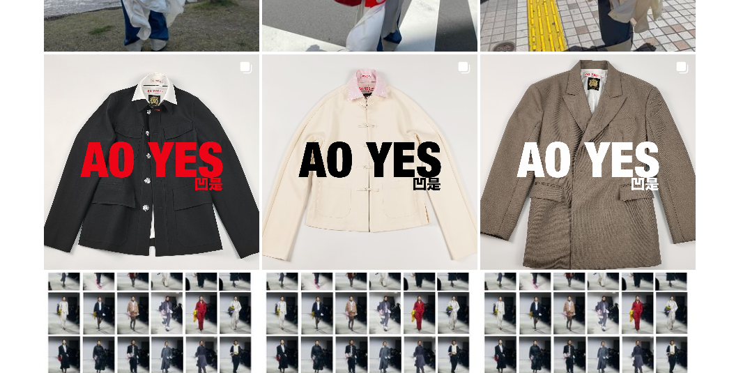 AO YES: The Game Changer of Shanghai Fashion Week AO YES: The Game Changer of Shanghai Fashion Week Vanity Teen 虚荣青年 Lifestyle & new faces magazine