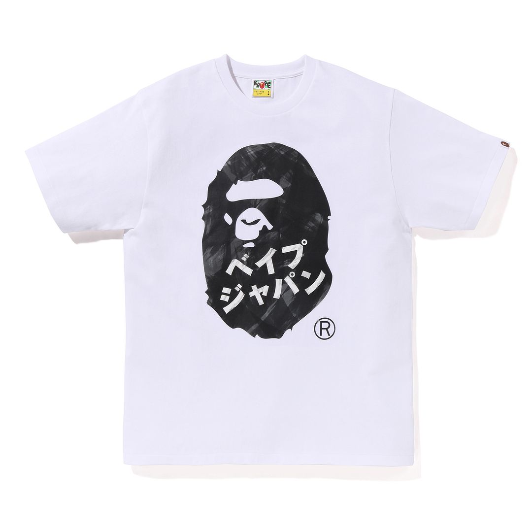 BAPE Unveils Exclusive Japanese Style Streetwear A Fusion Of 
