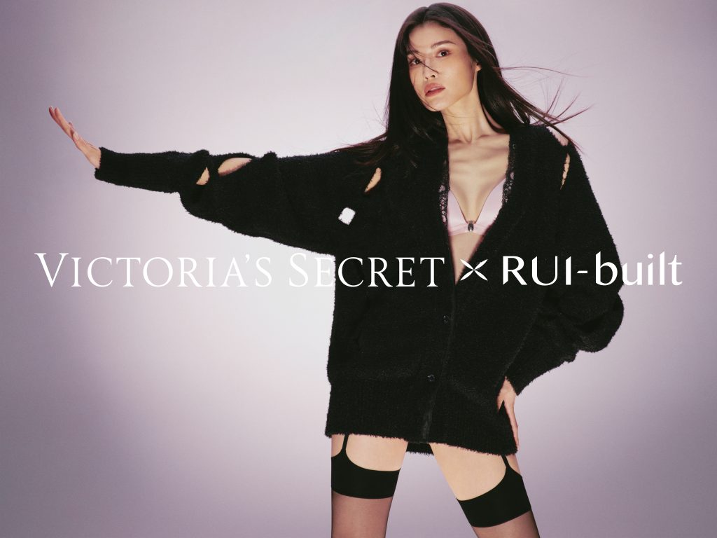 Victoria's Secret Debuts First Chinese Designer Collaboration: Victoria's Secret x RUI Victoria's Secret Debuts First Chinese Designer Collaboration: Victoria's Secret x RUI Vanity Teen 虚荣青年 Lifestyle & new faces magazine