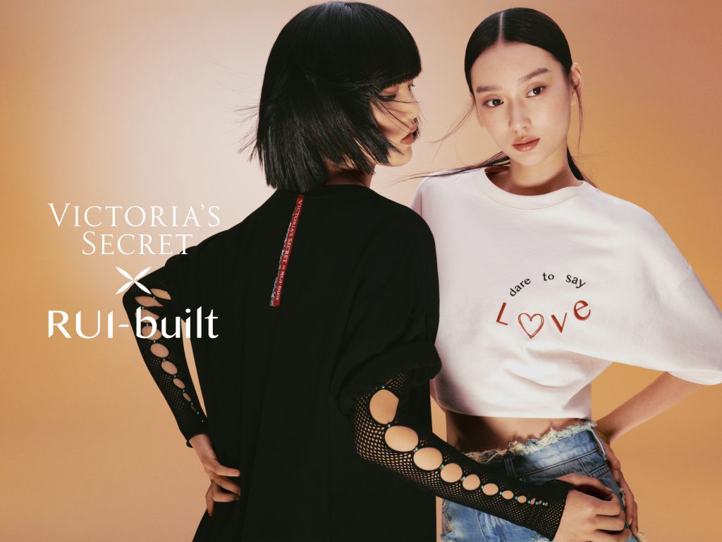 Victoria's Secret Debuts First Chinese Designer Collaboration: Victoria's Secret x RUI Victoria's Secret Debuts First Chinese Designer Collaboration: Victoria's Secret x RUI Vanity Teen 虚荣青年 Lifestyle & new faces magazine