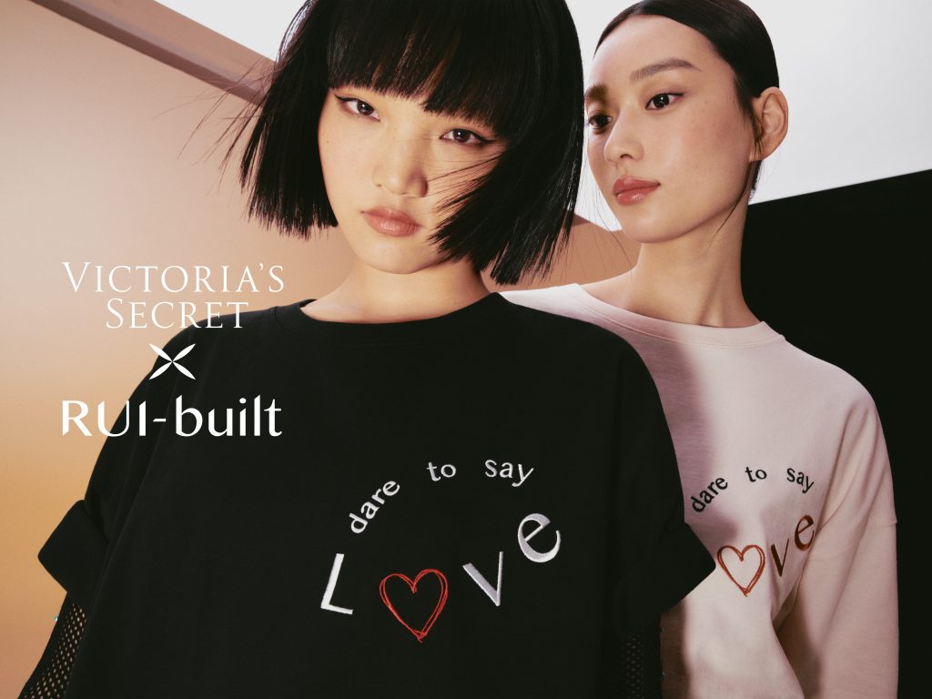 Victoria's Secret Debuts First Chinese Designer Collaboration: Victoria's Secret x RUI Victoria's Secret Debuts First Chinese Designer Collaboration: Victoria's Secret x RUI Vanity Teen 虚荣青年 Lifestyle & new faces magazine