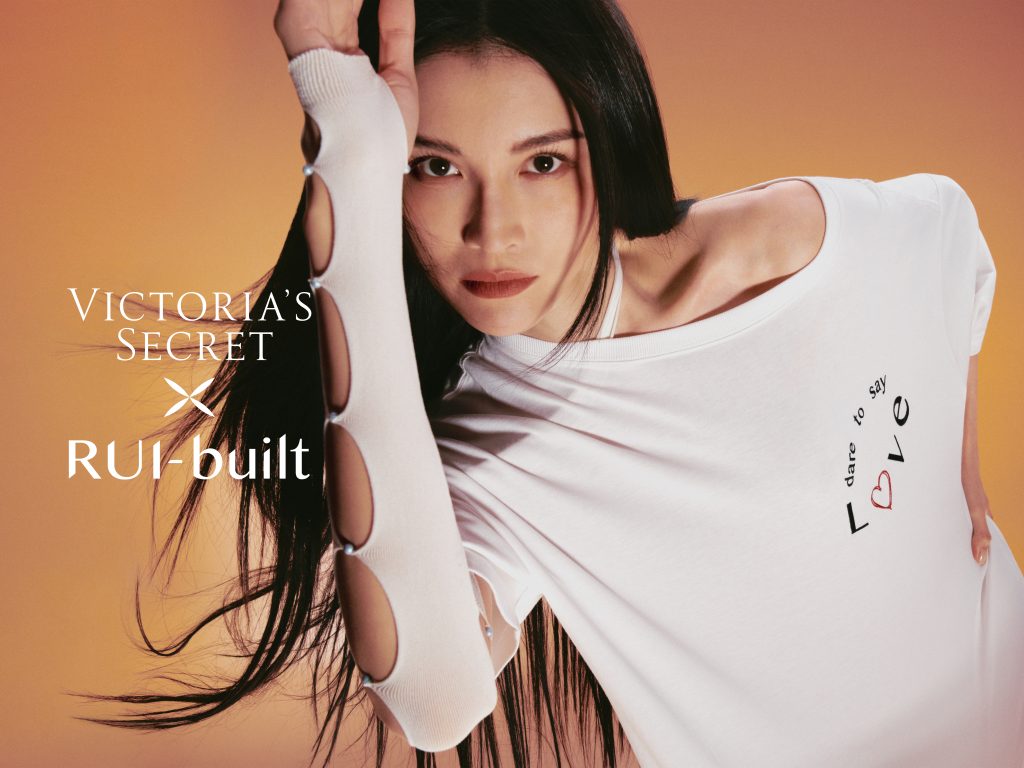Victoria's Secret Debuts First Chinese Designer Collaboration: Victoria's Secret x RUI Victoria's Secret Debuts First Chinese Designer Collaboration: Victoria's Secret x RUI Vanity Teen 虚荣青年 Lifestyle & new faces magazine