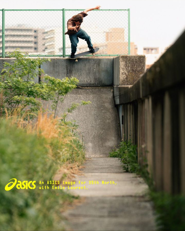 ASICS Skateboarding Soon to Hit the World Stage ASICS Skateboarding Soon to Hit the World Stage Vanity Teen 虚荣青年 Lifestyle & new faces magazine