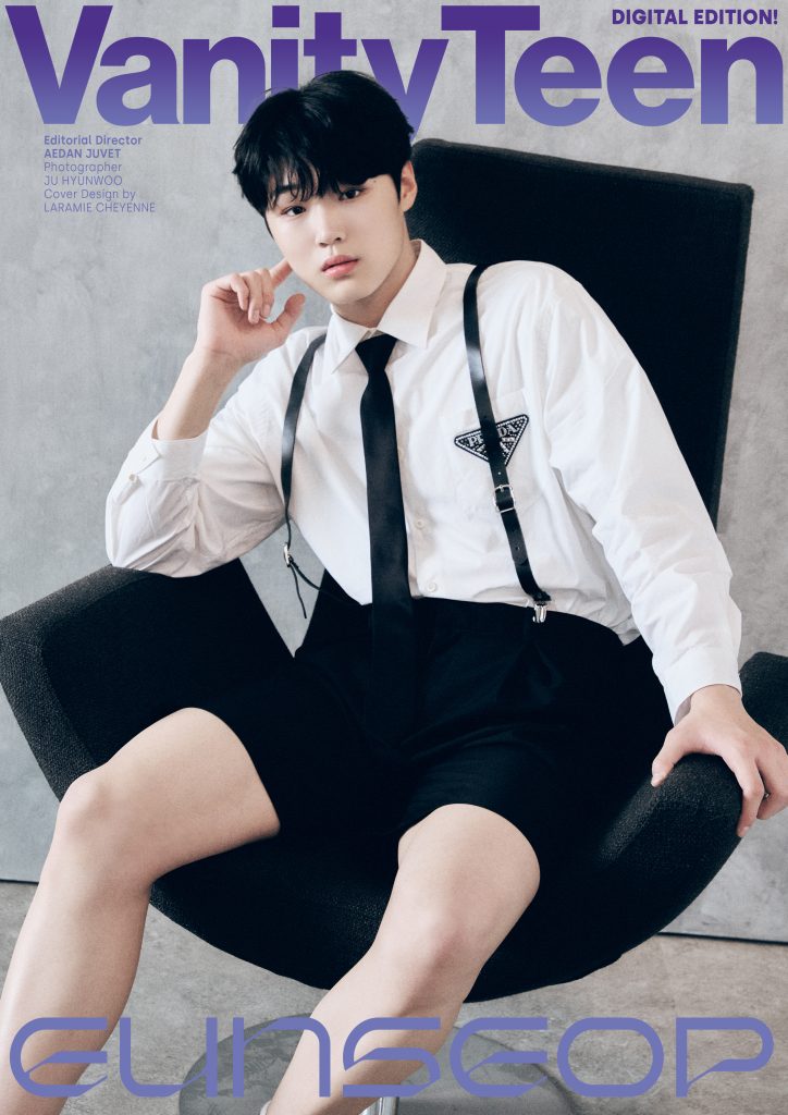 LUN8: Ready to Make Our Mark LUN8: Ready to Make Our Mark Vanity Teen 虚荣青年 Lifestyle & new faces magazine