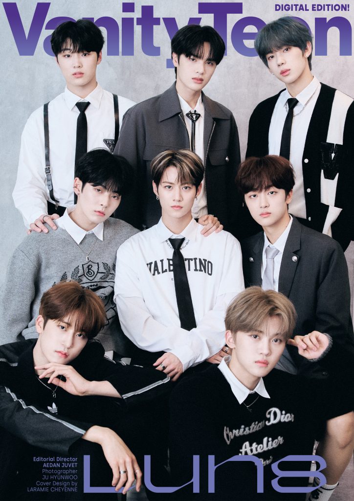 LUN8: Ready to Make Our Mark LUN8: Ready to Make Our Mark Vanity Teen 虚荣青年 Lifestyle & new faces magazine