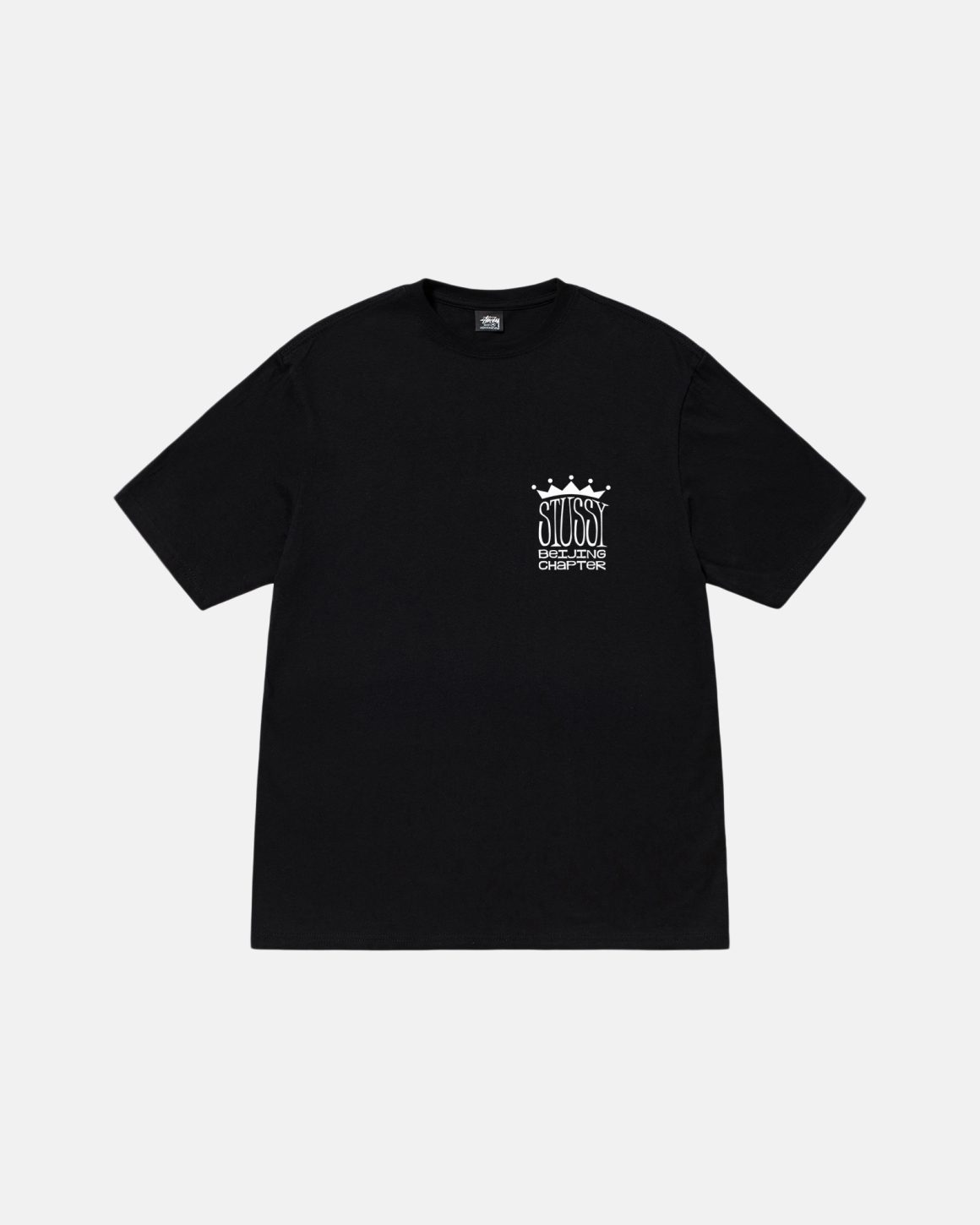 Stüssy Expands Its Reach With New Beijing Chapter Store Vanity Teen ...
