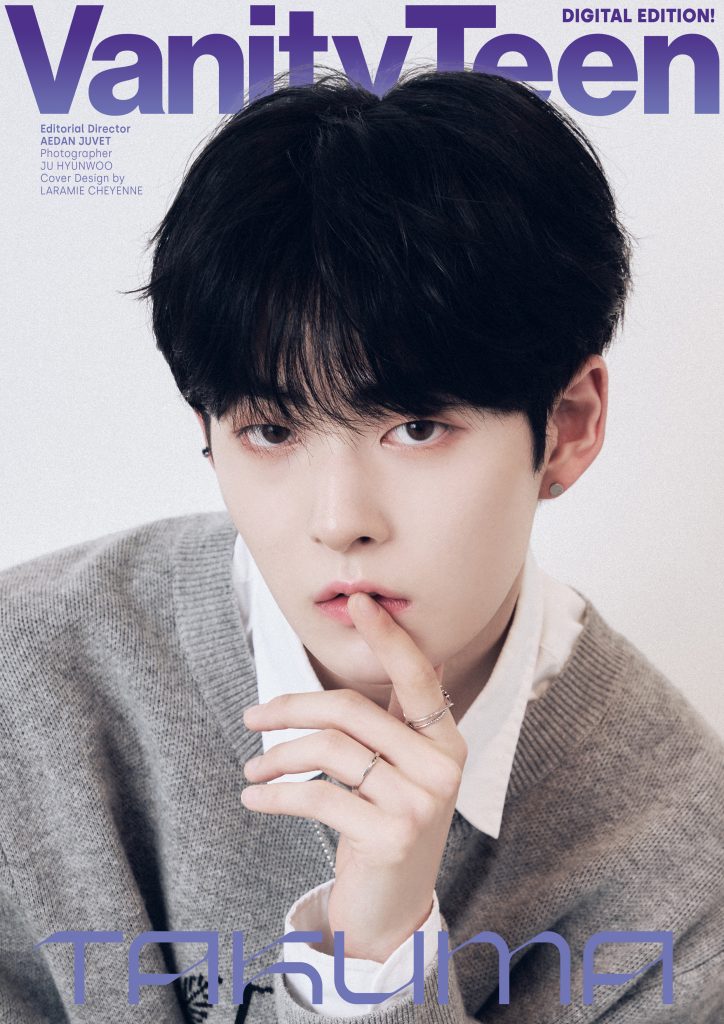 LUN8: Ready to Make Our Mark LUN8: Ready to Make Our Mark Vanity Teen 虚荣青年 Lifestyle & new faces magazine