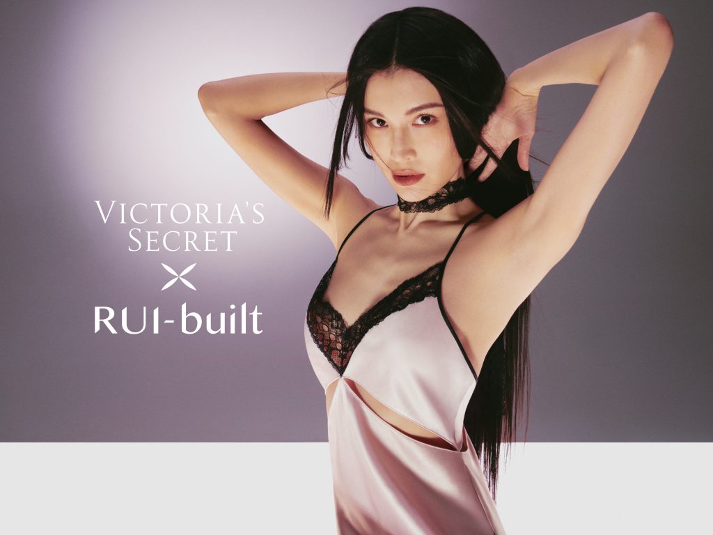 Victoria's Secret Debuts First Chinese Designer Collaboration: Victoria's Secret x RUI Victoria's Secret Debuts First Chinese Designer Collaboration: Victoria's Secret x RUI Vanity Teen 虚荣青年 Lifestyle & new faces magazine