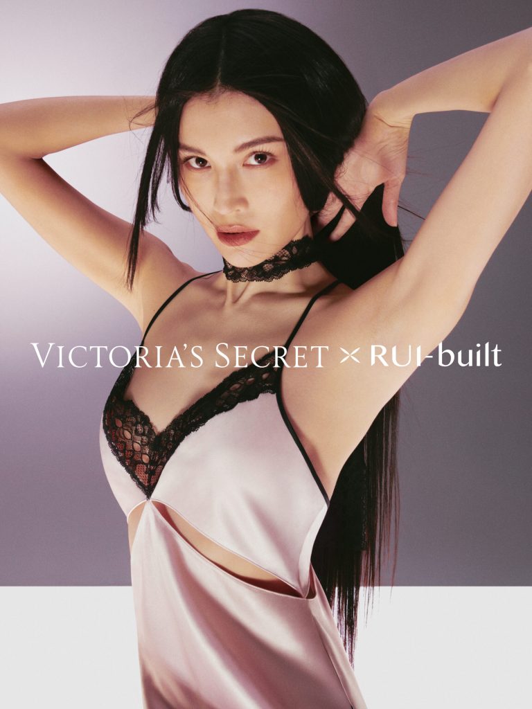 Victoria's Secret Debuts First Chinese Designer Collaboration: Victoria's Secret x RUI Victoria's Secret Debuts First Chinese Designer Collaboration: Victoria's Secret x RUI Vanity Teen 虚荣青年 Lifestyle & new faces magazine