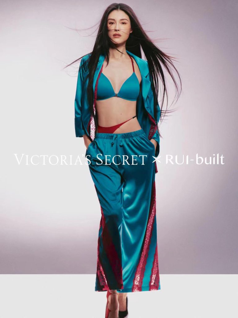 Victoria's Secret Debuts First Chinese Designer Collaboration: Victoria's Secret x RUI Victoria's Secret Debuts First Chinese Designer Collaboration: Victoria's Secret x RUI Vanity Teen 虚荣青年 Lifestyle & new faces magazine