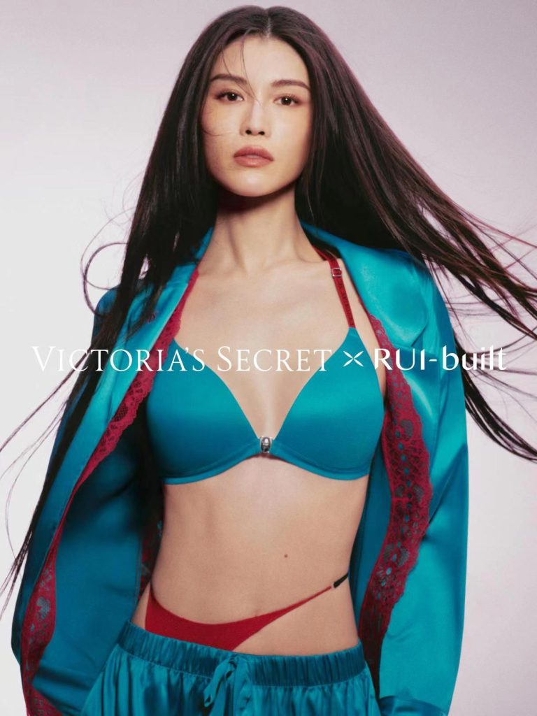 Victoria's Secret Debuts First Chinese Designer Collaboration: Victoria's Secret x RUI Victoria's Secret Debuts First Chinese Designer Collaboration: Victoria's Secret x RUI Vanity Teen 虚荣青年 Lifestyle & new faces magazine