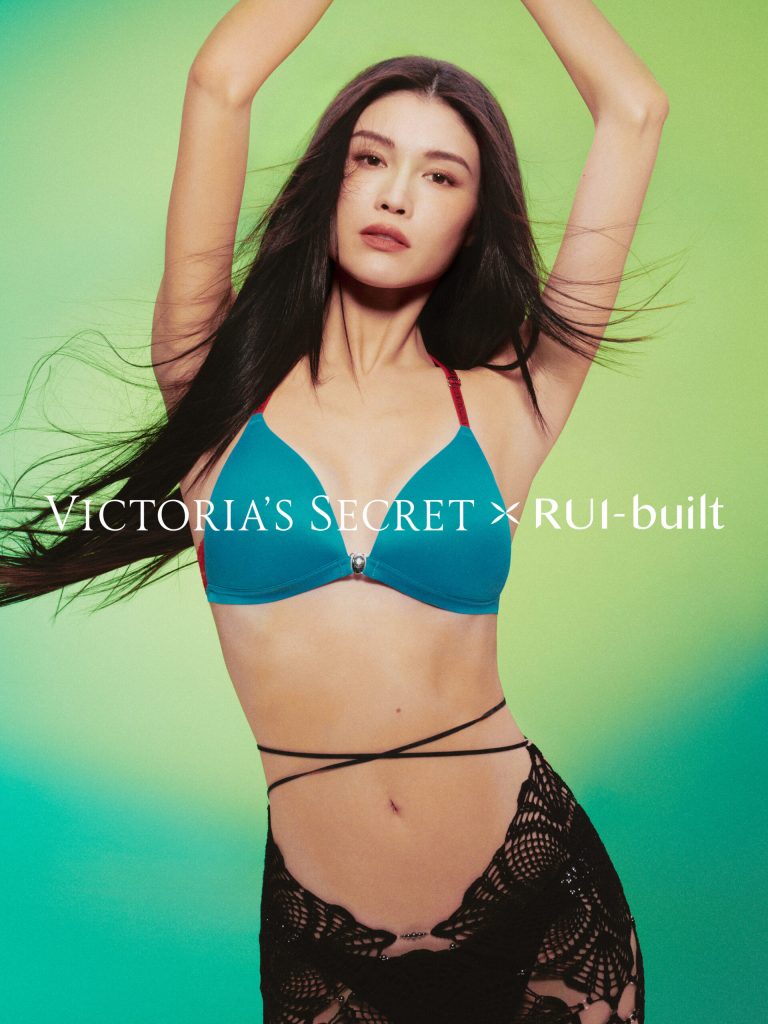 Victoria's Secret Debuts First Chinese Designer Collaboration: Victoria's Secret x RUI Victoria's Secret Debuts First Chinese Designer Collaboration: Victoria's Secret x RUI Vanity Teen 虚荣青年 Lifestyle & new faces magazine