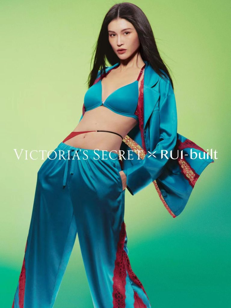 Victoria's Secret Debuts First Chinese Designer Collaboration: Victoria's Secret x RUI Victoria's Secret Debuts First Chinese Designer Collaboration: Victoria's Secret x RUI Vanity Teen 虚荣青年 Lifestyle & new faces magazine