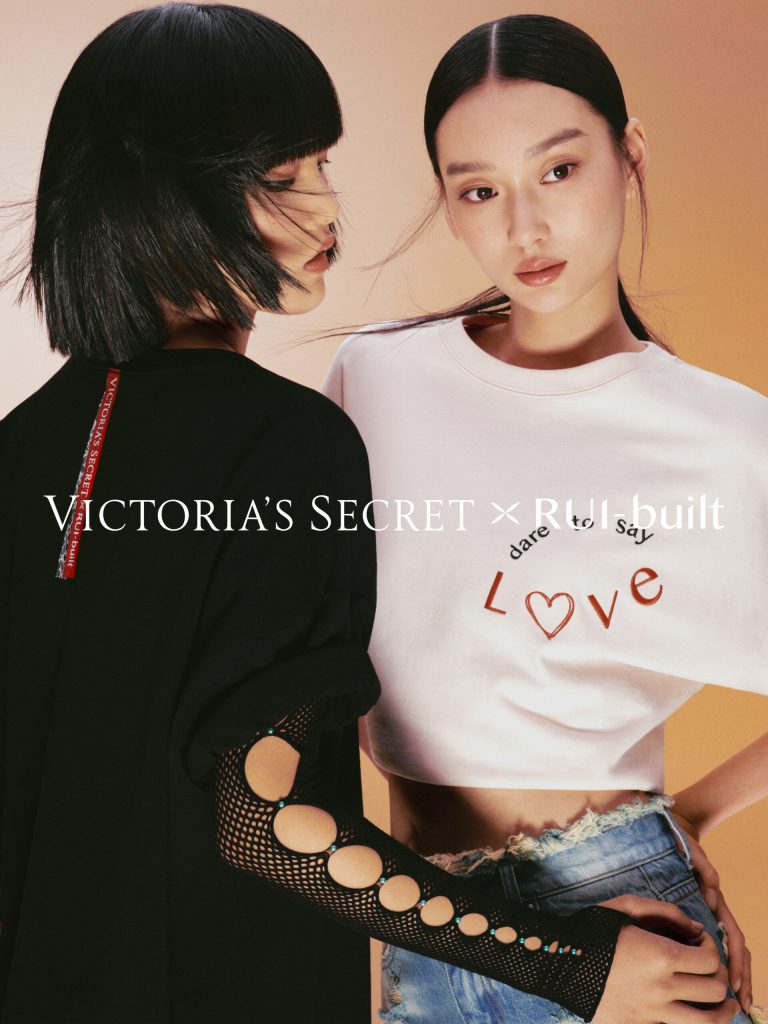 Victoria's Secret Debuts First Chinese Designer Collaboration: Victoria's Secret x RUI Victoria's Secret Debuts First Chinese Designer Collaboration: Victoria's Secret x RUI Vanity Teen 虚荣青年 Lifestyle & new faces magazine