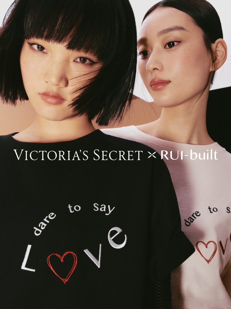 Victoria's Secret Debuts First Chinese Designer Collaboration: Victoria's Secret x RUI Victoria's Secret Debuts First Chinese Designer Collaboration: Victoria's Secret x RUI Vanity Teen 虚荣青年 Lifestyle & new faces magazine