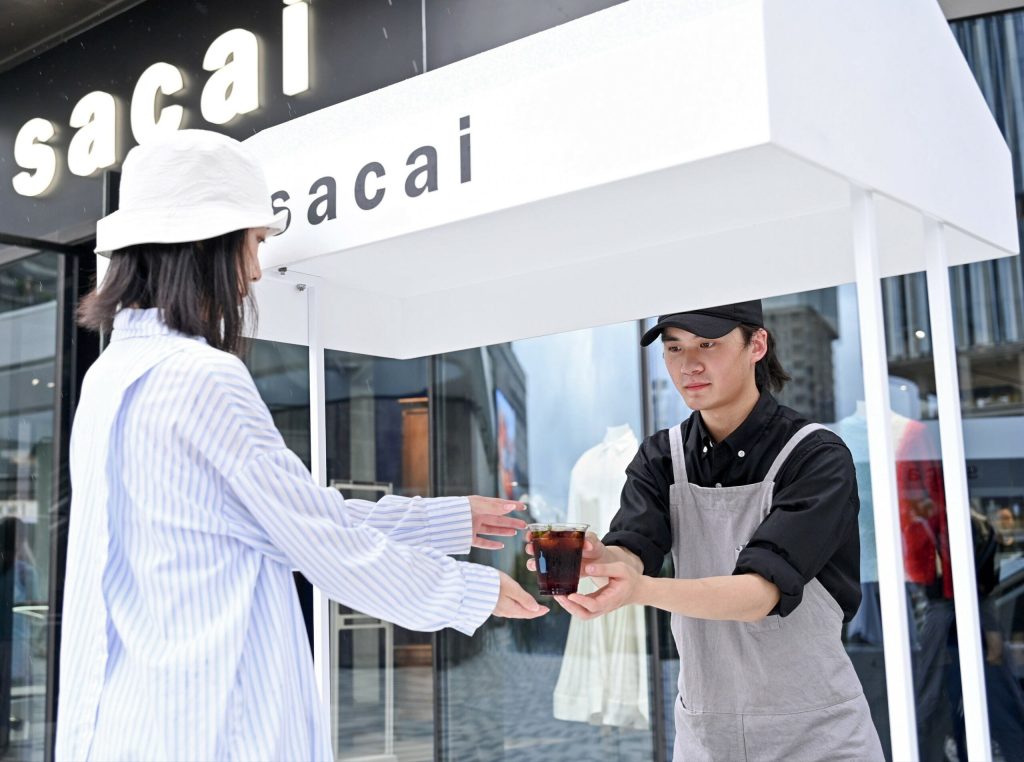 Bold Brews and Exclusive Threads: sacai & Blue Bottle Coffee Unveil Limited Edition City Series Vanity Teen 虚荣青年 Lifestyle & new faces magazine Bold Brews and Exclusive Threads: sacai & Blue Bottle Coffee Unveil Limited Edition City Series Bold Brews and Exclusive Threads: sacai & Blue Bottle Coffee Unveil Limited Edition City Series Vanity Teen 虚荣青年 Lifestyle & new faces magazine