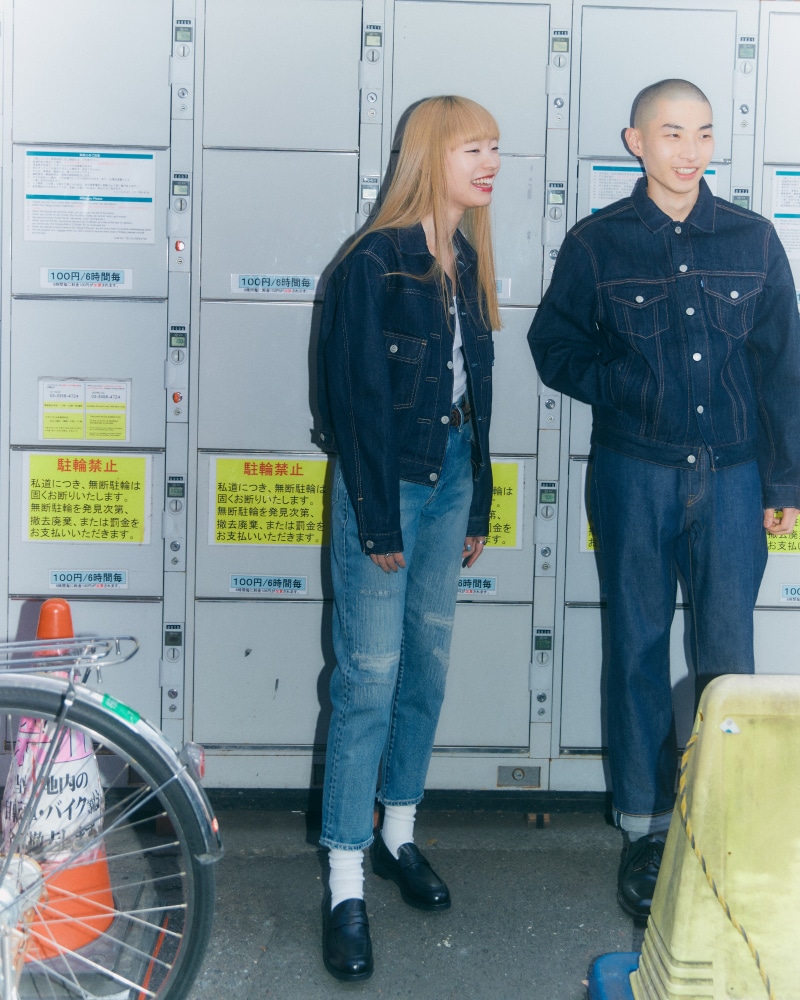 Levi’s® Fall/Winter 2023 Made in Japan Collection: A Masterful Blend of Tradition and Innovation Levi’s® Fall/Winter 2023 Made in Japan Collection: A Masterful Blend of Tradition and Innovation Vanity Teen 虚荣青年 Lifestyle & new faces magazine