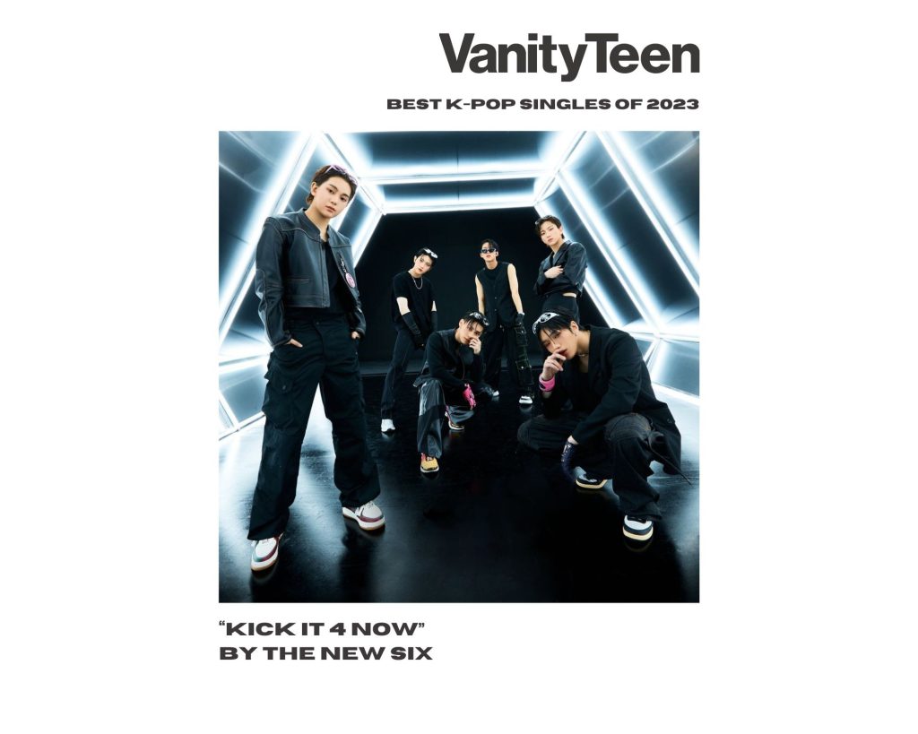 best k-pop of 2023 by aedan juvet