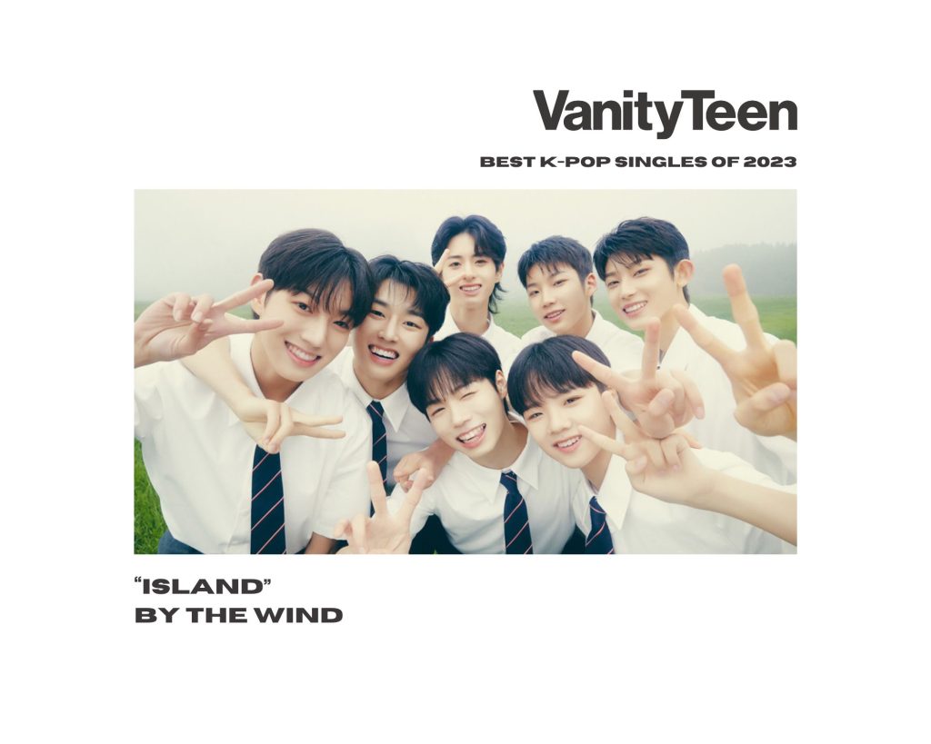 best k-pop of 2023 by aedan juvet