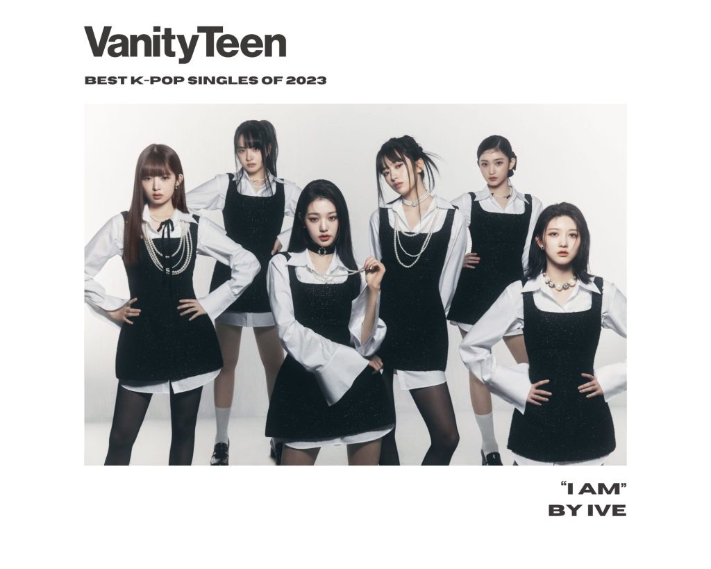 best k-pop of 2023 by aedan juvet