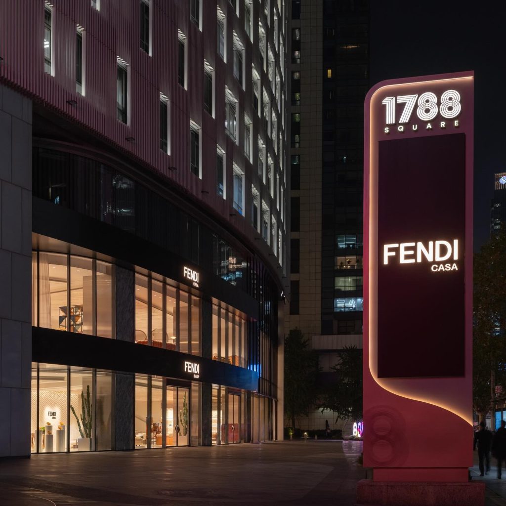 FENDI Casa's Flagship Store Makes Its Debut in Shanghai, China FENDI Casa's Flagship Store Makes Its Debut in Shanghai, China Vanity Teen 虚荣青年 Lifestyle & new faces magazine