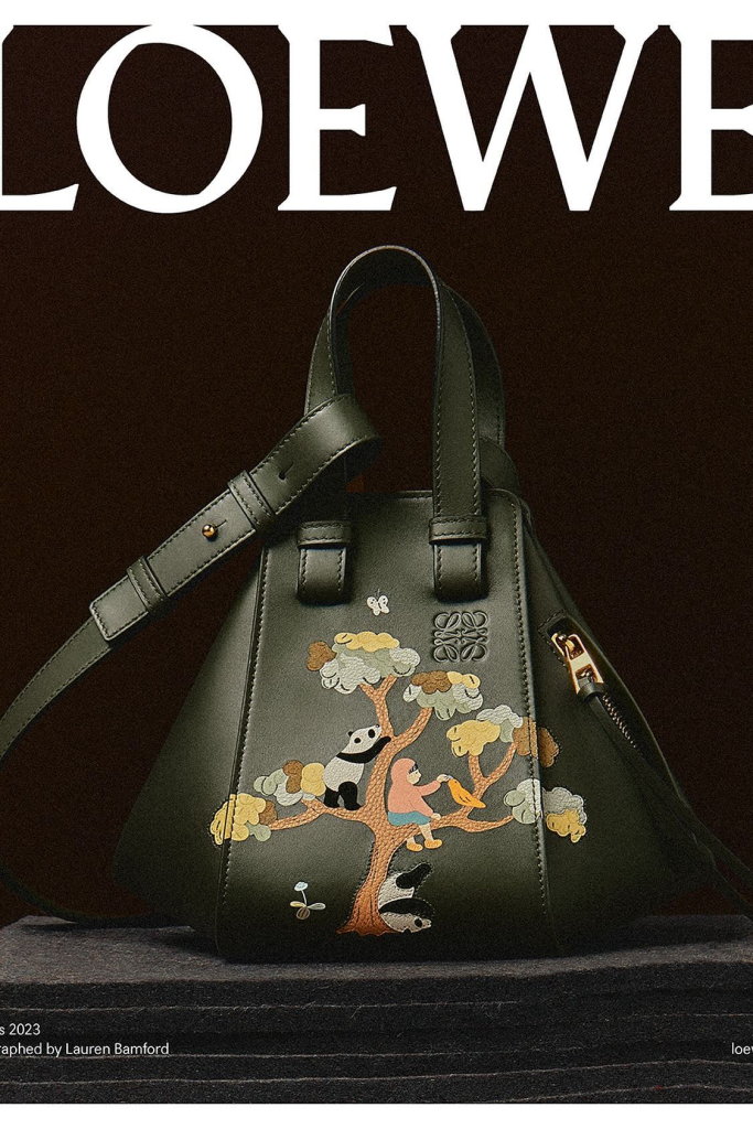 LOEWE Unveils its 2023 Holiday Collection LOEWE Unveils its 2023 Holiday Collection Vanity Teen 虚荣青年 Lifestyle & new faces magazine