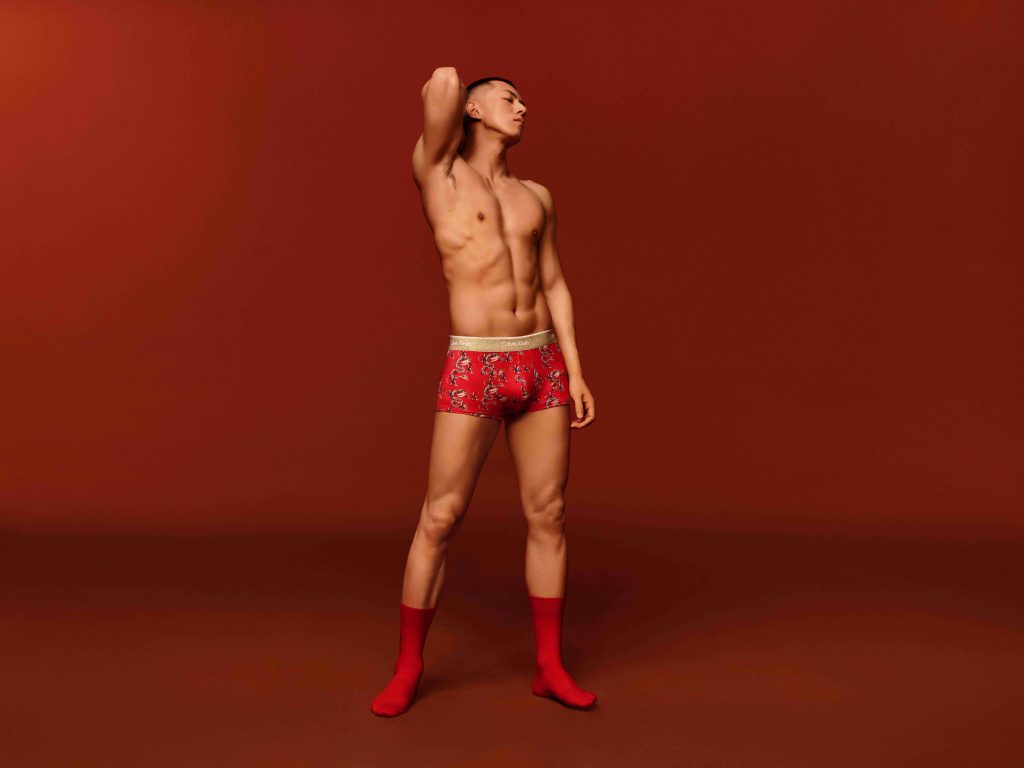 Calvin Klein Launches 2024 Lunar Year of the Dragon Collection Calvin Klein Launches 2024 Lunar Year of the Dragon Collection Vanity Teen 虚荣青年 Lifestyle & new faces magazine
