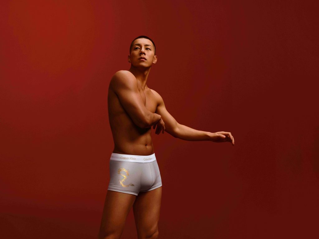 Calvin Klein Launches 2024 Lunar Year of the Dragon Collection Calvin Klein Launches 2024 Lunar Year of the Dragon Collection Vanity Teen 虚荣青年 Lifestyle & new faces magazine
